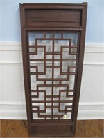 EARLY ORIENTAL DECOR SCREEN / DOOR. CIR 1900'S