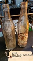 2 antique Coca Cola BIG CHIEF soda bottles