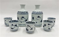 Blue & White Sake Set
