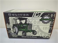 Oliver 1555 Rops Nat. Farm Toy Museum 1994