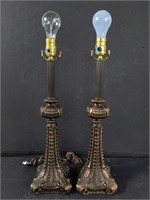 Pair of contemporary brass table lamps
