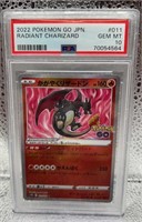 2022 Pokémon Go JPN Radiant Charizard PSA 10