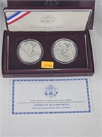 US Dolley Madison 2 90% silver coins