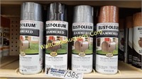 Spray Paint - Rust-Oleum Hammered Spray Paint