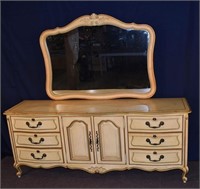 Chatillon by Drexel blond French Provincial double