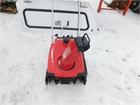 Honda HS35 snowblower