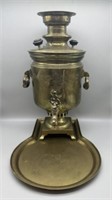 Antique Russian Brass Samovar