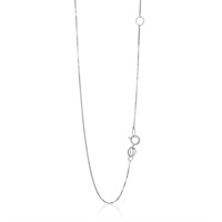 14k White Gold Adjustable Box Chain 0.6mm