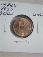 1955 Cyprus Unc. 3 Mils Coin