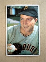 1953 Bowman Color Bob Friend Card #16