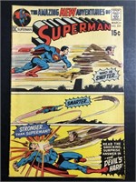 MARCH 1971 D C COMICS SUPERMAN NO. 235 COMIC BOOK