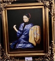 Oriental Girl in Blue - OOC