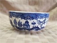 Made in Japan Vintage bowl