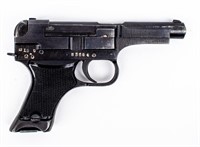 Gun Japanese Type 94 Pistol with Original Holster