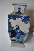 Antique Asian Porcelain Vase