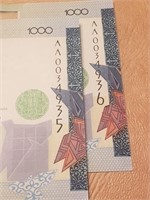 Kazakhstan 1,000 Tenge 2010 Replacement UNC X2