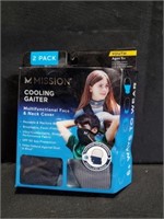 Mission cooling gainter youth size ages 5+