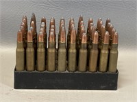 50 ROUNDS OF 30-06 AMMUNITION, RELOADS, NOT