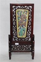 Chinese Sancai Porcelain Inlaid Table Screen