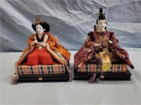 Vintage Orient Figurines (See images)