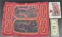 Large Animals Mola Fabric Art Cuna Indians Panama