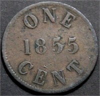 Canada PE-6A1 Fisheries & Agriculture 1855 One Cen