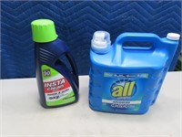 (2items) ALL 150load Laundry Cleaner & OXY StainRe