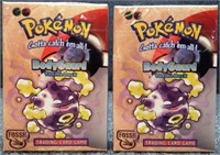 (2) 1999 Pokemon Bodyguard Fossil Trading Cards