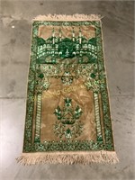 Green Velvet Tapestry With Tassels