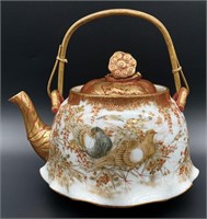 Signed Japanese Hand Painted Porcelain Tea Pot