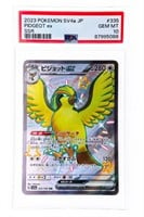 2023 Pokemon TCG Pidgeot EX #335 Japanese PSA 10