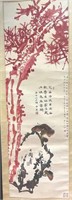Chinese Painting of Tree & Lingzi