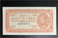 1944 YUGOSLAVIA 20 DINARA BANKNOTE (WWII)