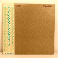 Brian Eno Music For Films Japanese pressing vinyl