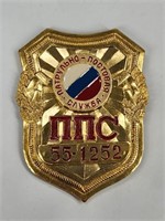 RUSSIAN POLICE BADGE