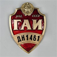 VINTAGE RUSSIAN POLICE BADGE