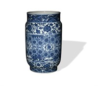 Chinese Blue & White Lantern Vase, Qianlong