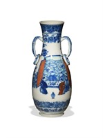 Chinese Blue and Red Underglazed Vase, 19th C#