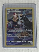 Pokemon Mightyena TG09/TG30