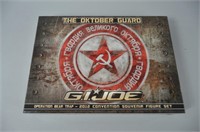 GI Joe Oktober Guard Souvenir Figure EMPTY BOX
