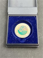 1992 Earth Summit Commemorative Coin