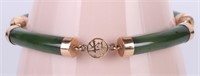 8.5" GREEN JADE 14K GOLD LADIES BRACELET