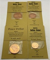 (Y) American Copper Coin 1/4oz, 1/2oz, 1oz