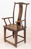 Chinese High Yoke Back Wood Armchair