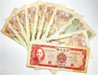 Misc Lot of Foreign Currency