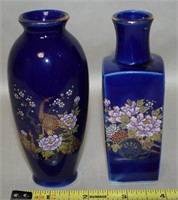 Pair Vtg Japan Cobalt Porcelain Miniature Vases