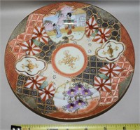 Vtg Japanese Nippon-Style Flags & Geisha Plate