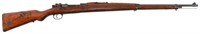 AUSTALIAN STEYR M1909 RIFLE 8mm