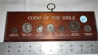 Coins of the Bible,  not verified