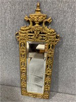 Small Ornate Framed Mirror